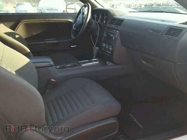 2013 DODGE CHALLENGER - VIN: 2C3CDYAG6DH628131 - Фото 5