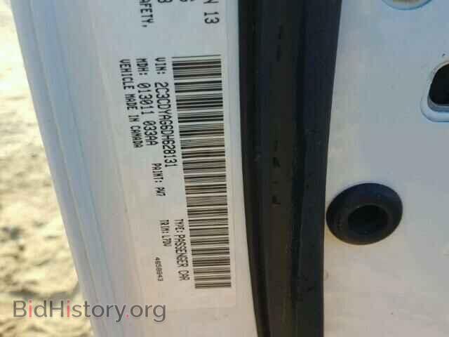 2013 DODGE CHALLENGER - VIN: 2C3CDYAG6DH628131 - Фото 10