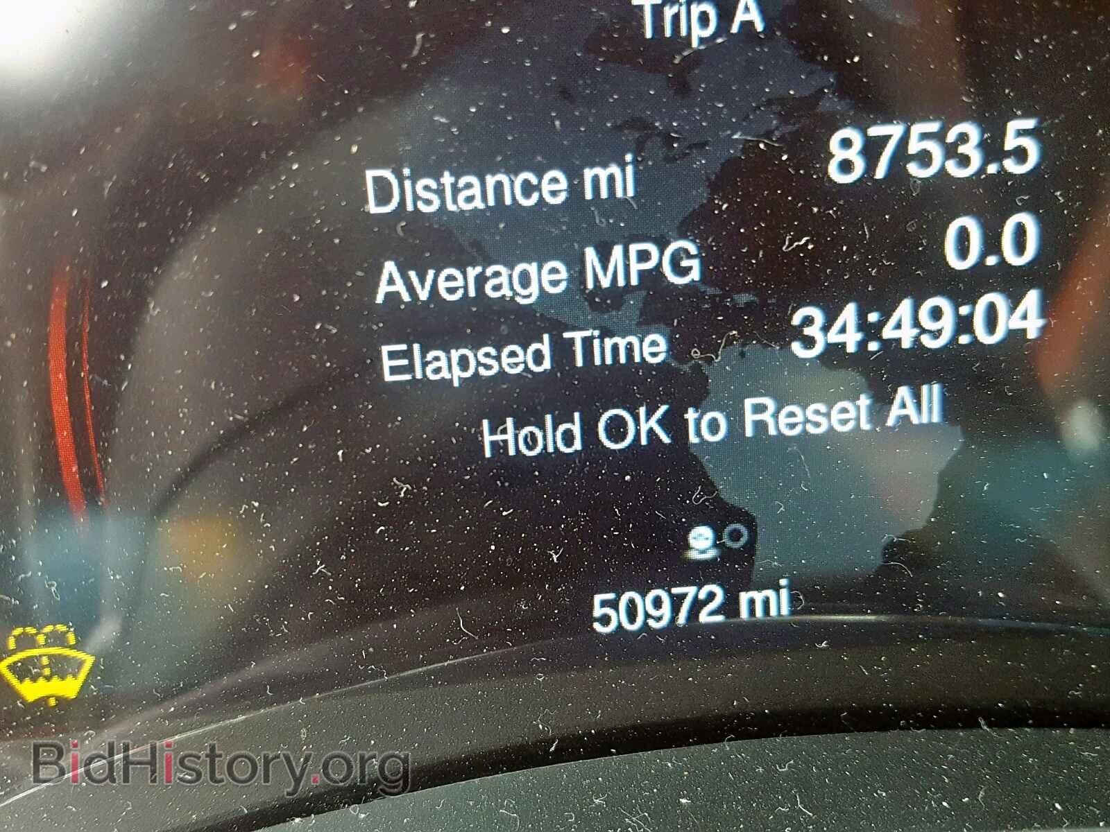 2015 DODGE DURANGO SX - VIN: 1C4RDJAG2FC126879 - Photo 8