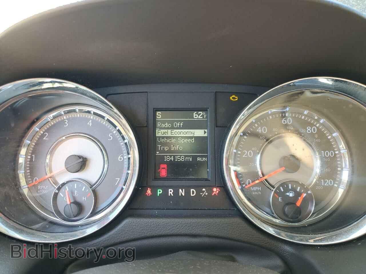 2012 CHRYSLER MINIVAN - VIN: 2C4RC1BG0CR228332 - Фото 9