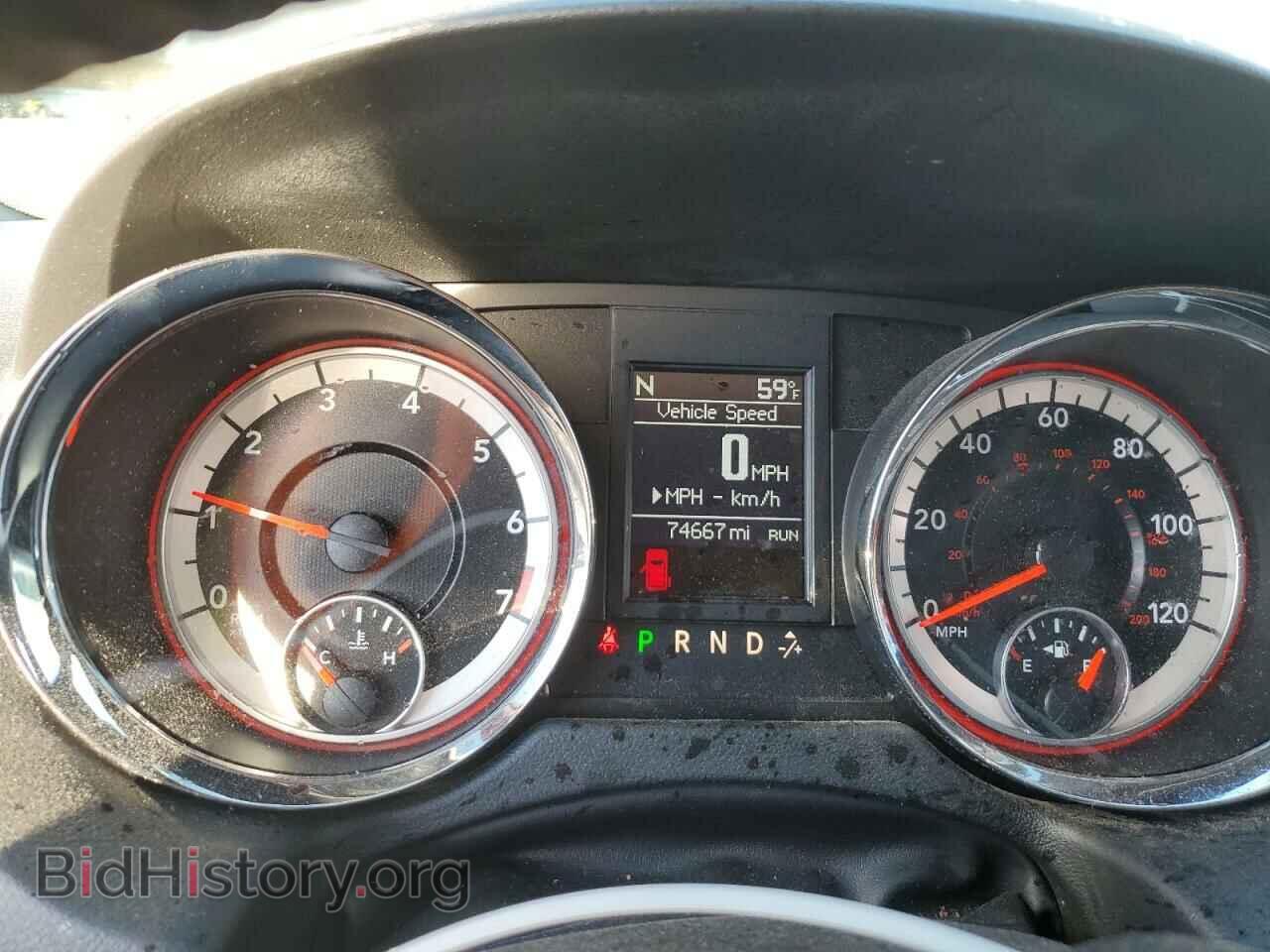 2017 DODGE CARAVAN - VIN: 2C4RDGEG8HR873121 - Photo 9