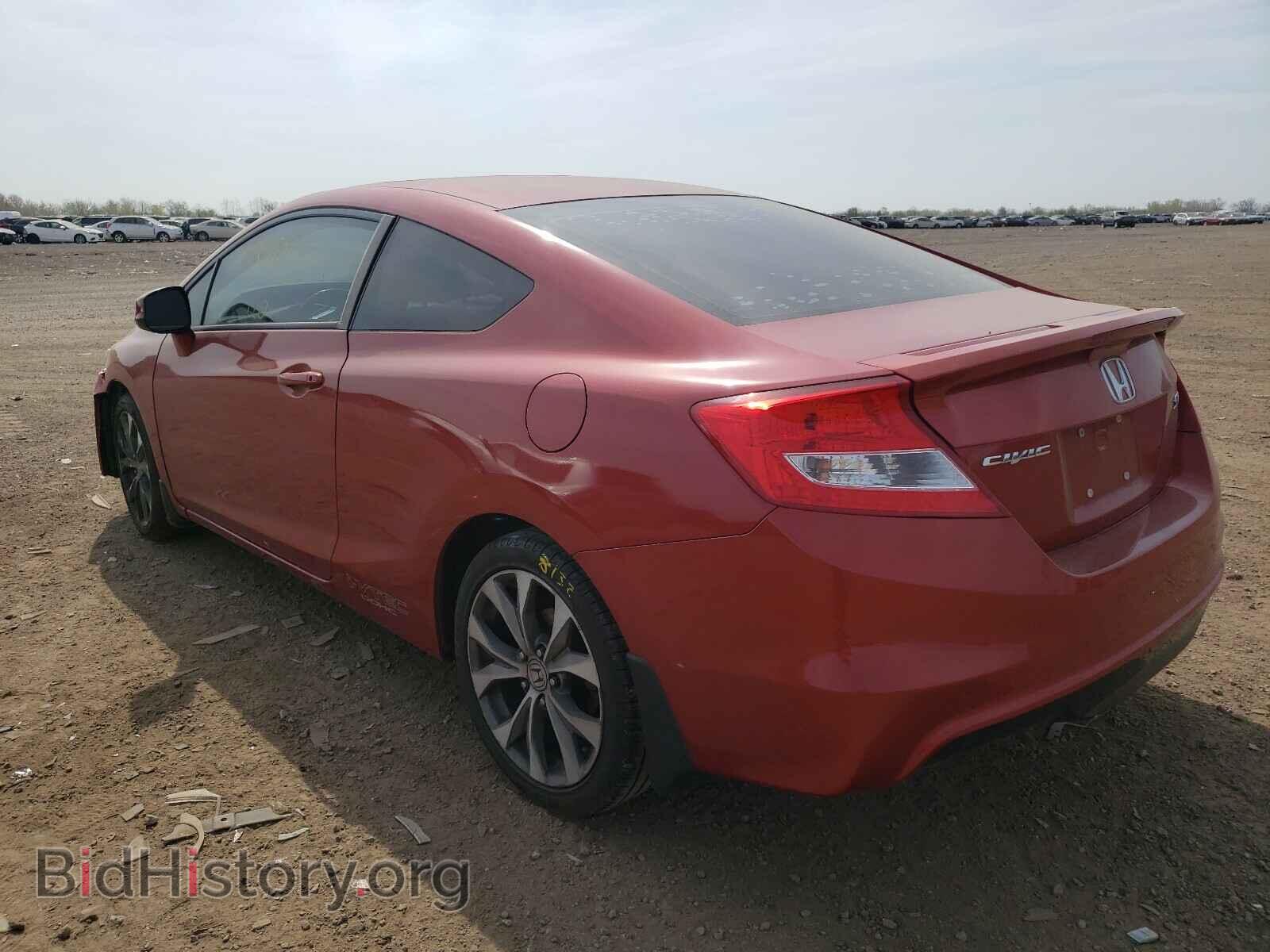 2012 HONDA CIVIC - VIN: 2HGFG4A5XCH708328 - Фото 3