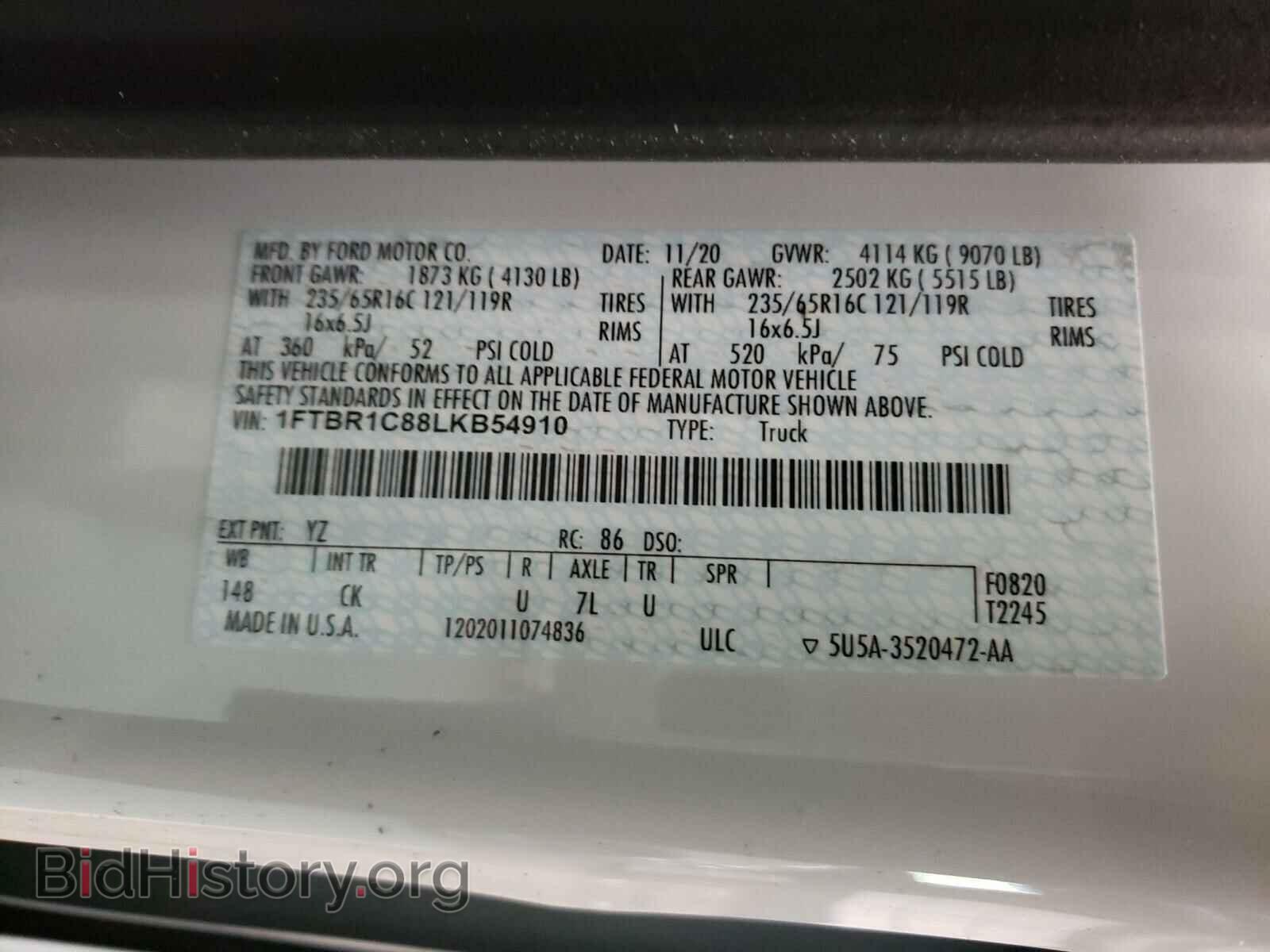 2020 FORD TRANSIT CO - VIN: 1FTBR1C88LKB54910 - Фото 10