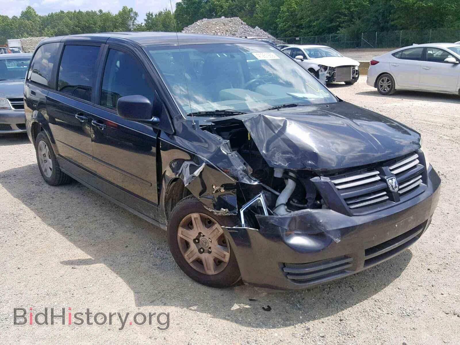 Photo 2D4RN4DE2AR125923 - DODGE GRAND CARA 2010