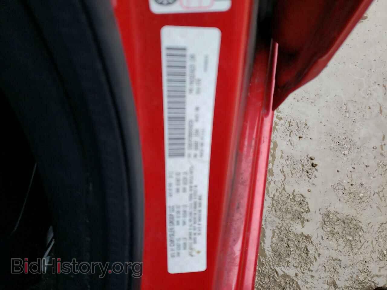 2011 DODGE AVENGER - VIN: 1B3BD4FB8BN540250 - Photo 12