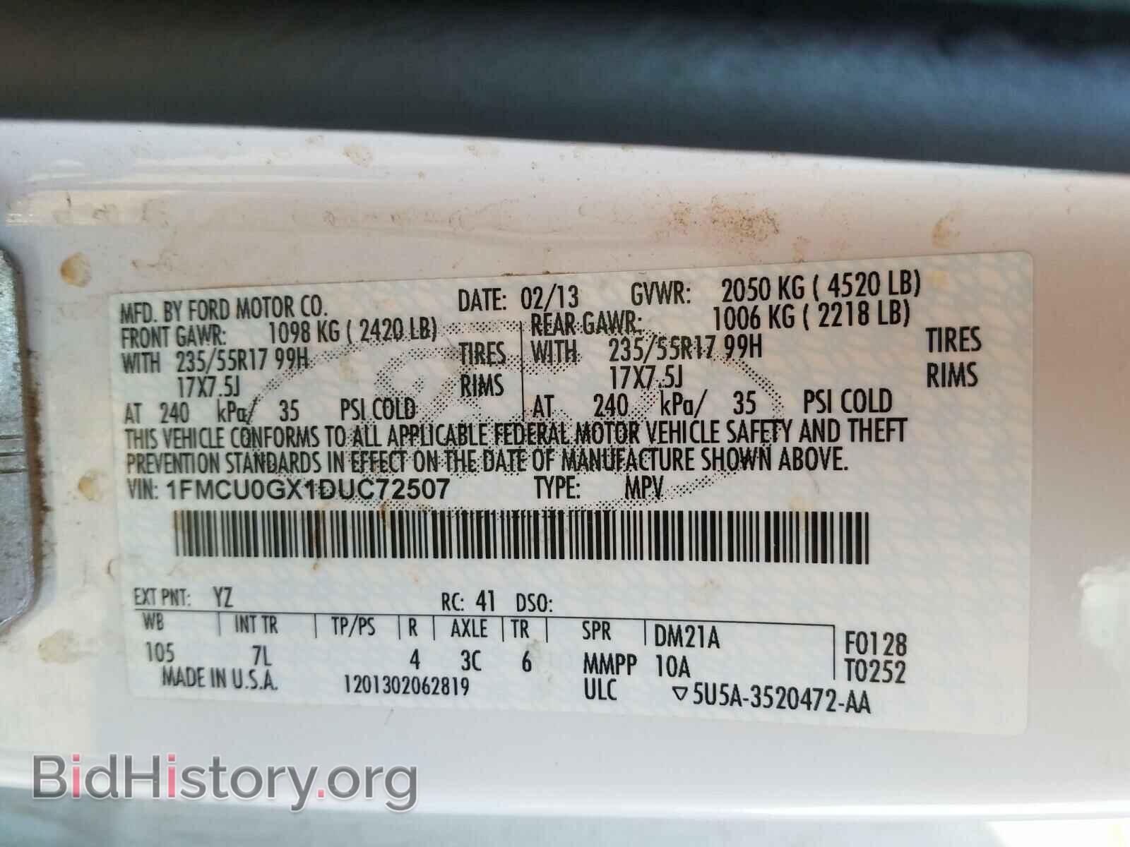 2013 FORD ESCAPE - VIN: 1FMCU0GX1DUC72507 - Фото 10