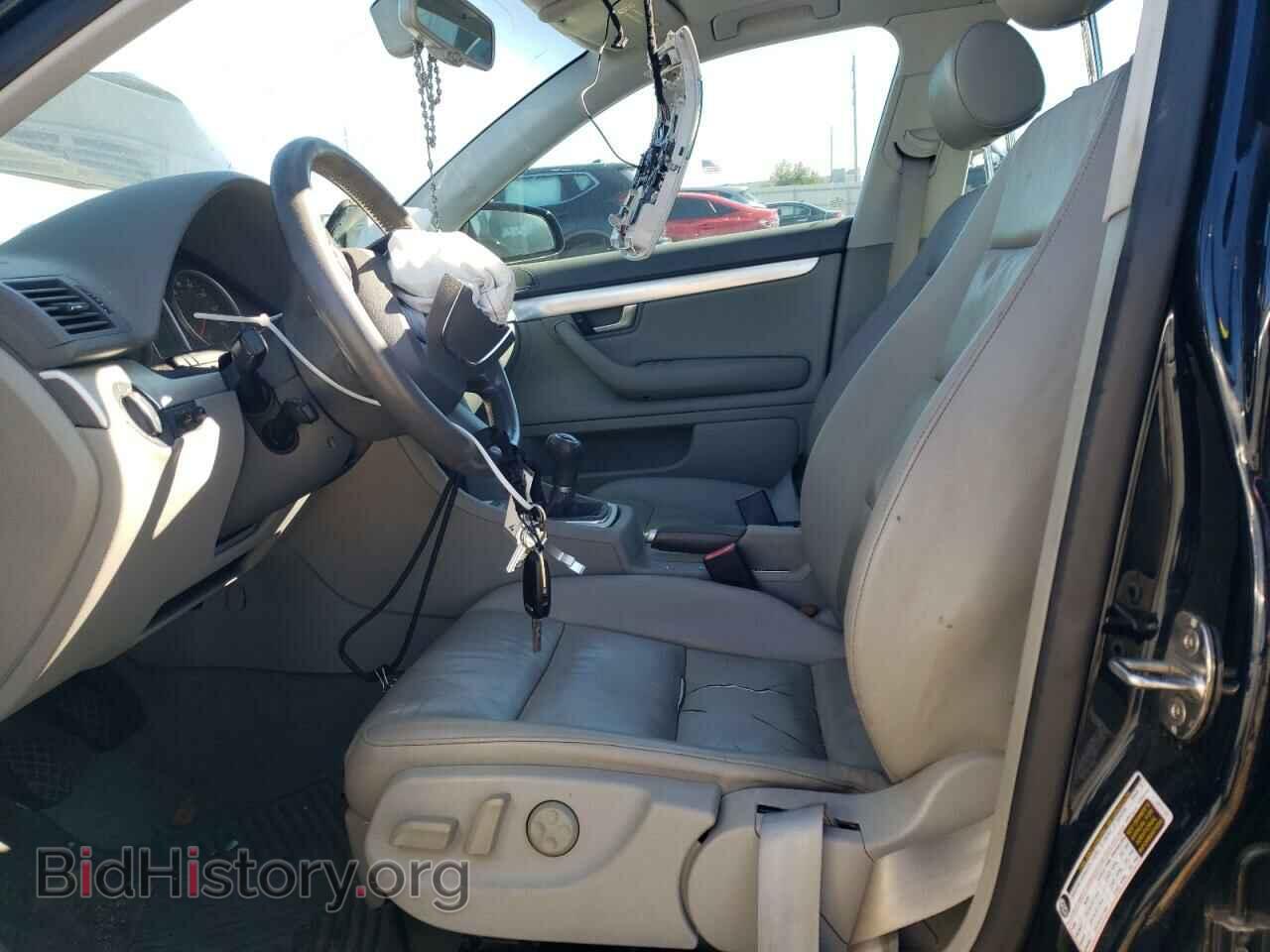2007 AUDI A4 - VIN: WAUDF78E07A121475 - Фото 7