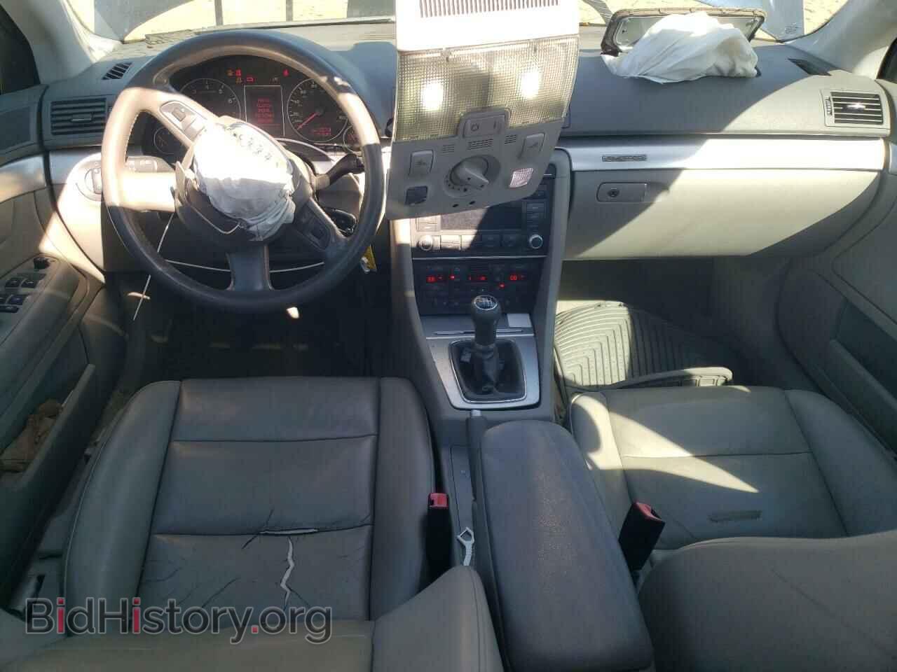 2007 AUDI A4 - VIN: WAUDF78E07A121475 - Фото 8