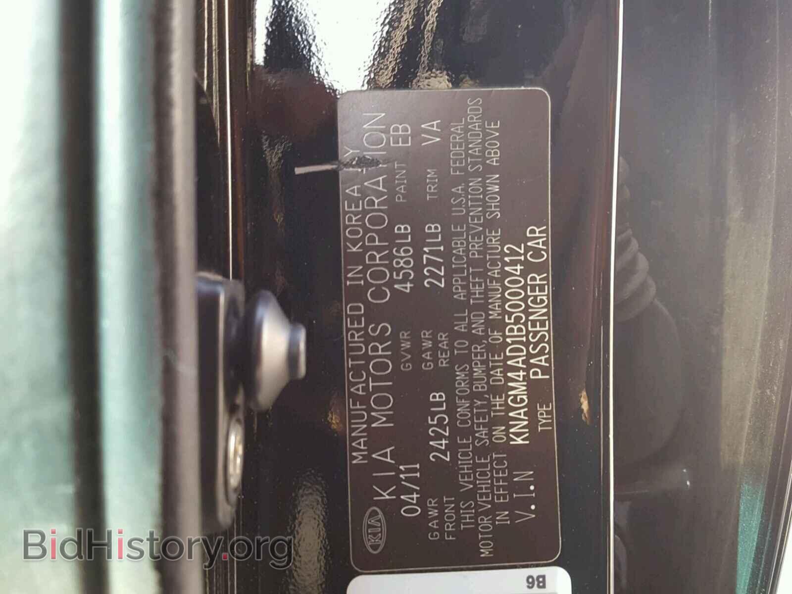 2011 KIA OPTIMA - VIN: KNAGM4AD1B5000412 - Фото 10