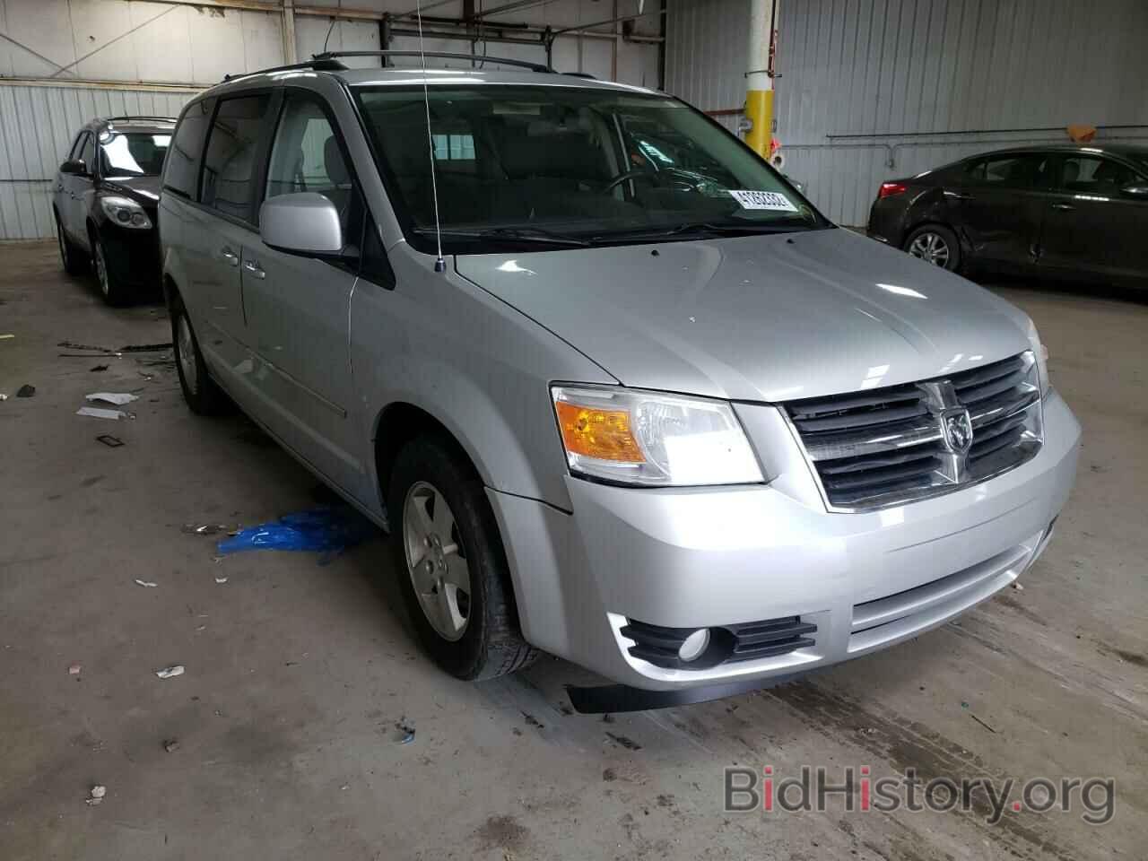 Photo 2D4RN5D15AR475582 - DODGE GRAND CARA 2010