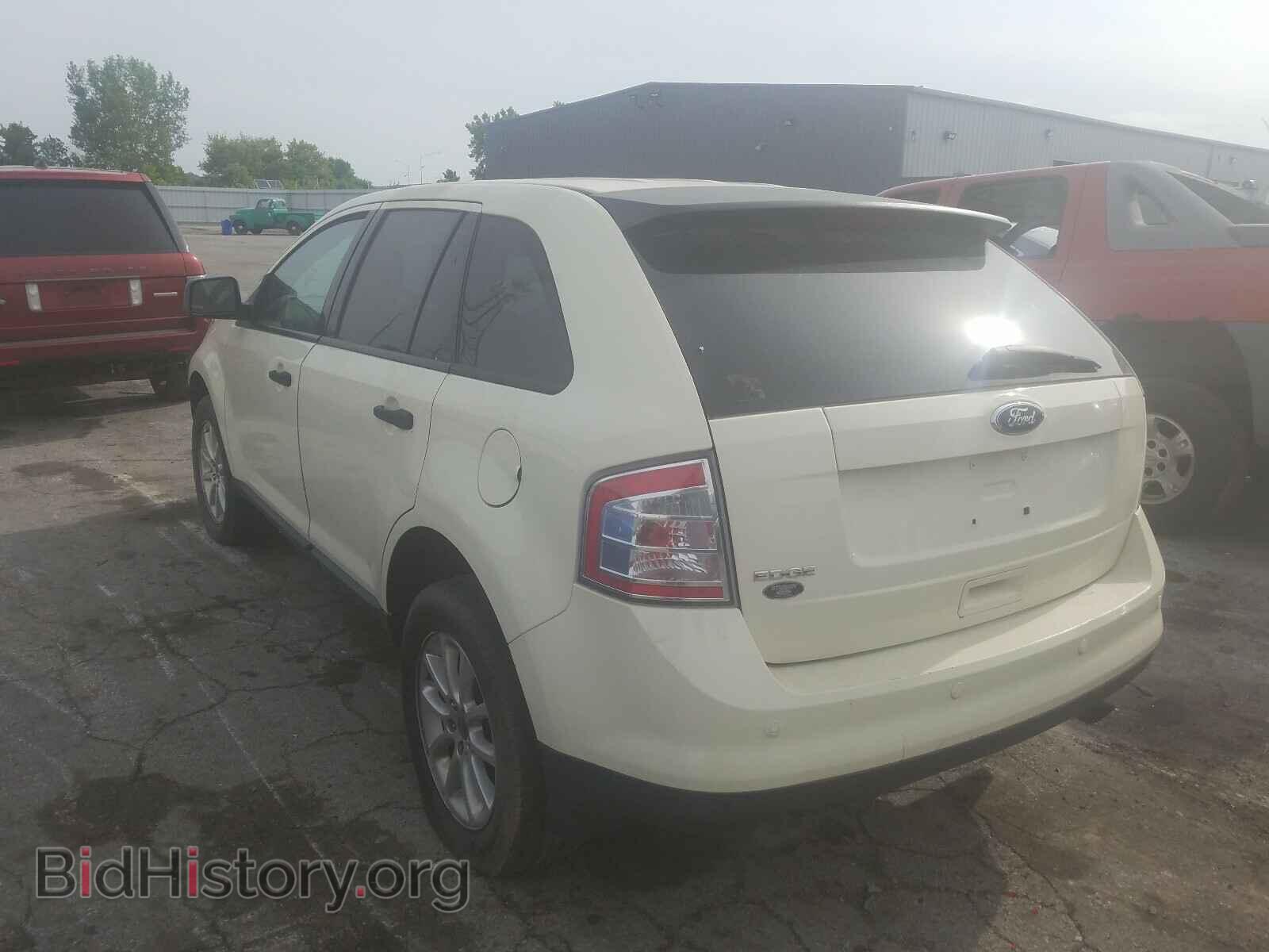 2008 FORD EDGE - VIN: 2FMDK36C98BA65112 - Photo 3