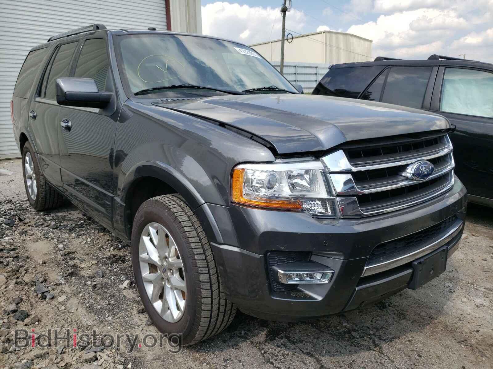 Фотография 1FMJU1KT0HEA32057 - FORD EXPEDITION 2017
