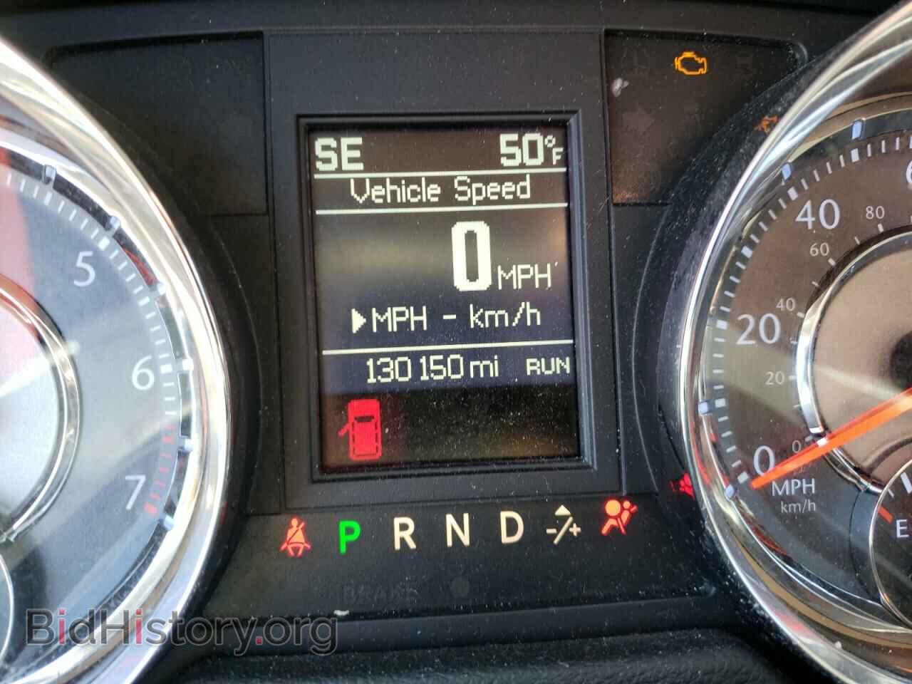 2014 CHRYSLER MINIVAN - VIN: 2C4RC1BG6ER215068 - Фото 8