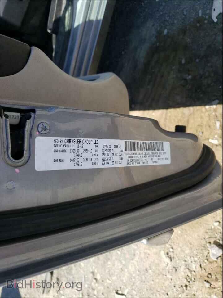 2014 CHRYSLER MINIVAN - VIN: 2C4RC1BG6ER215068 - Фото 10
