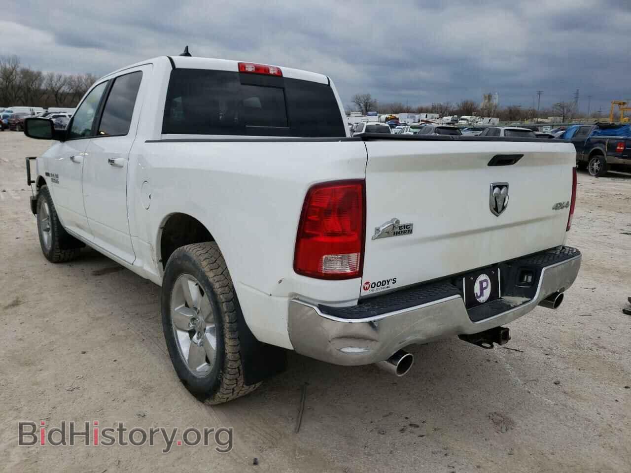 2015 RAM 1500 - VIN: 1C6RR7LM8FS730733 - Фото 3
