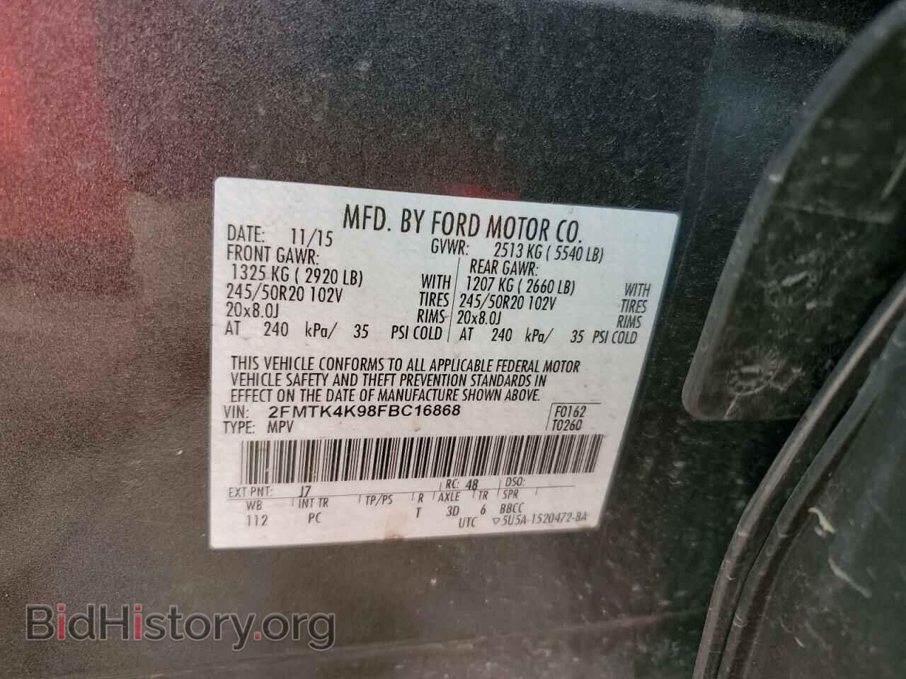 2015 FORD EDGE - VIN: 2FMTK4K98FBC16868 - Photo 13