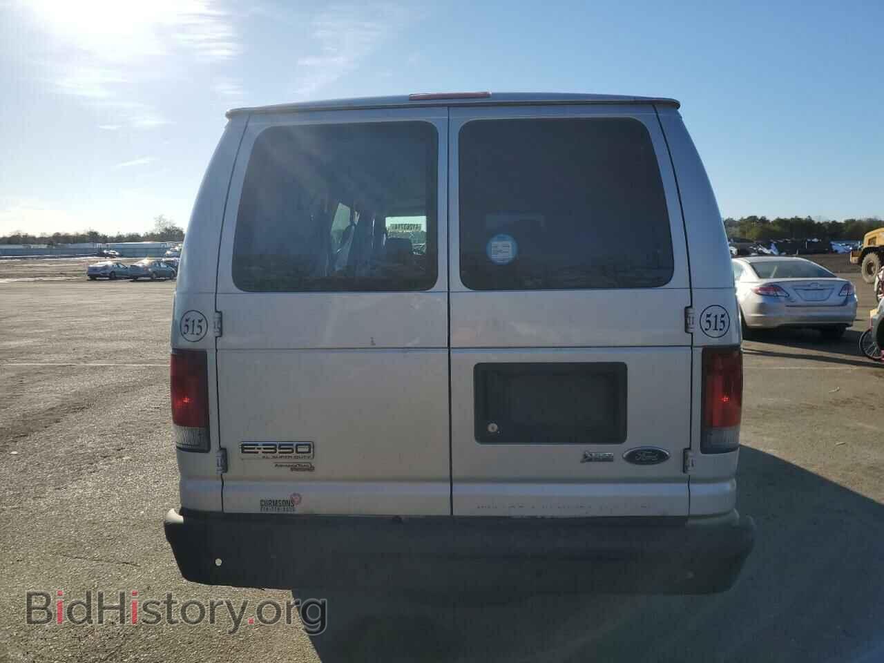 2011 FORD ALL Models - VIN: 1FBSS3BL2BDB10950 - Photo 6