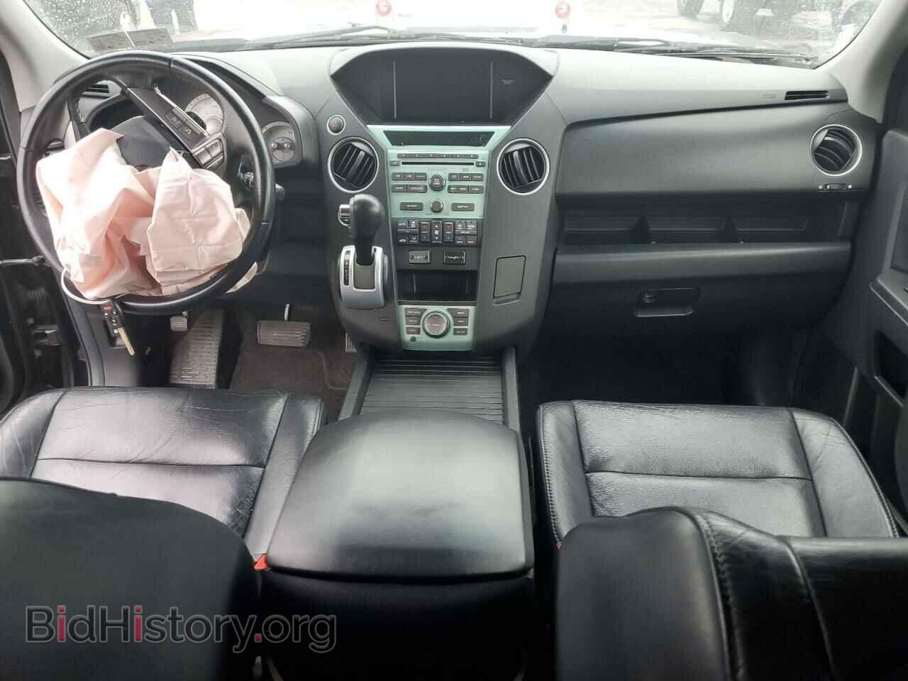 2010 HONDA PILOT - VIN: 5FNYF4H85AB030665 - Фото 8