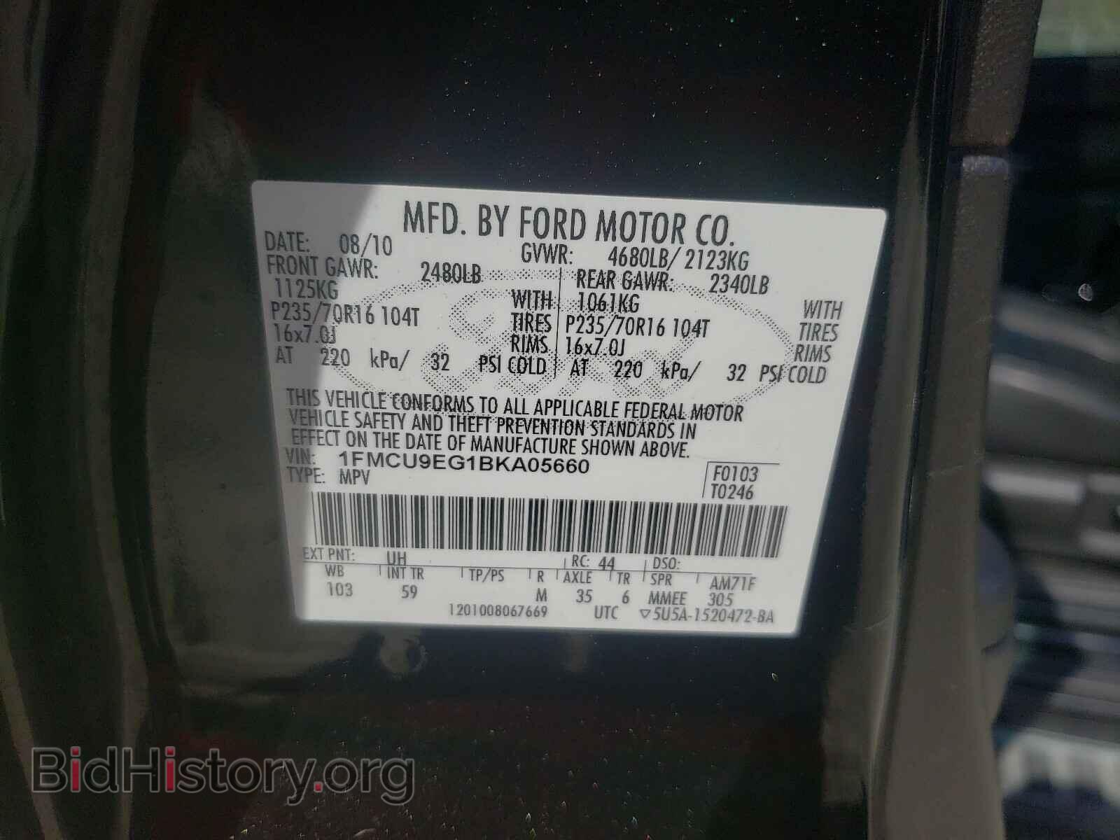 2011 FORD ESCAPE - VIN: 1FMCU9EG1BKA05660 - Фото 10