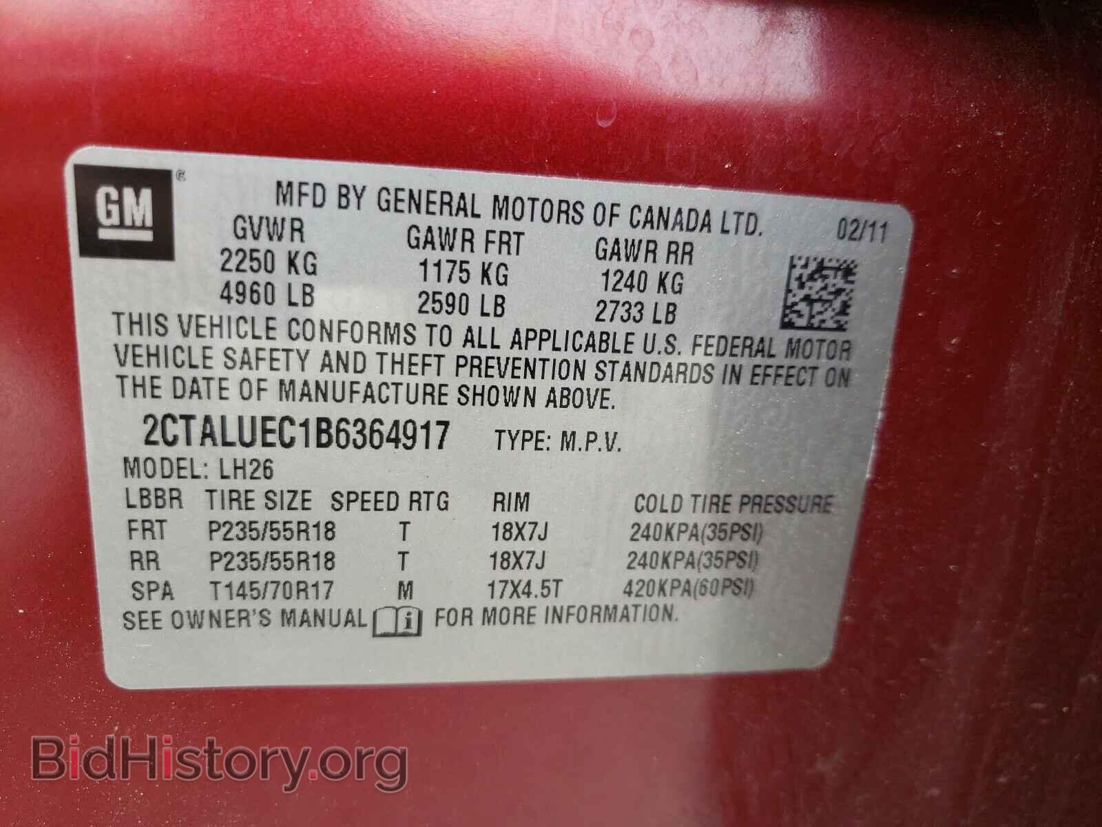 2011 GMC TERRAIN - VIN: 2CTALUEC1B6364917 - Фото 10
