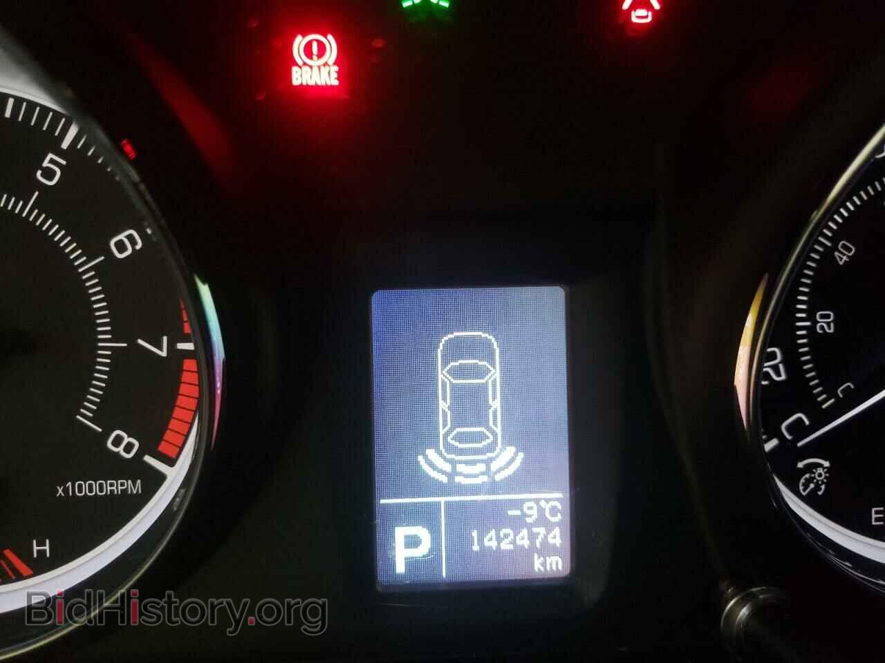 2011 SUZUKI KIZASHI - VIN: JS2RF9A76B6110188 - Фото 8
