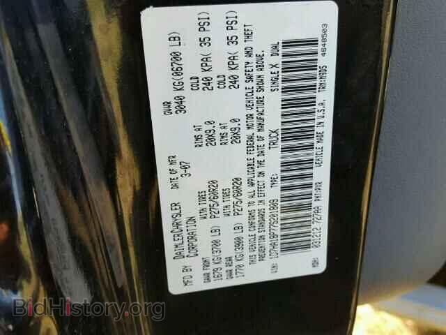 2007 DODGE RAM 1500 - VIN: 1D7HA18P77S201809 - Photo 10