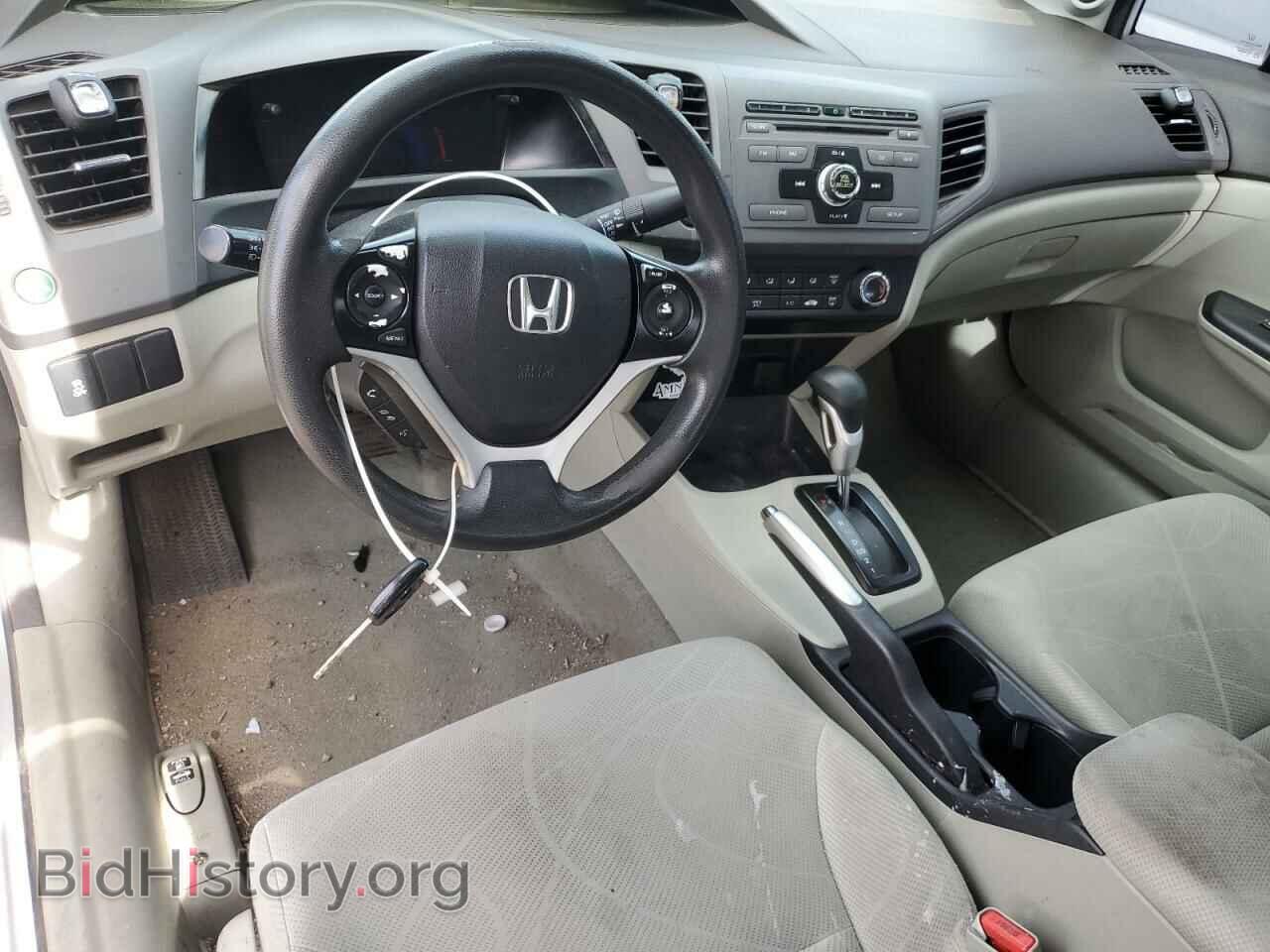 2012 HONDA CIVIC - VIN: 2HGFB2F80CH319185 - Фото 8