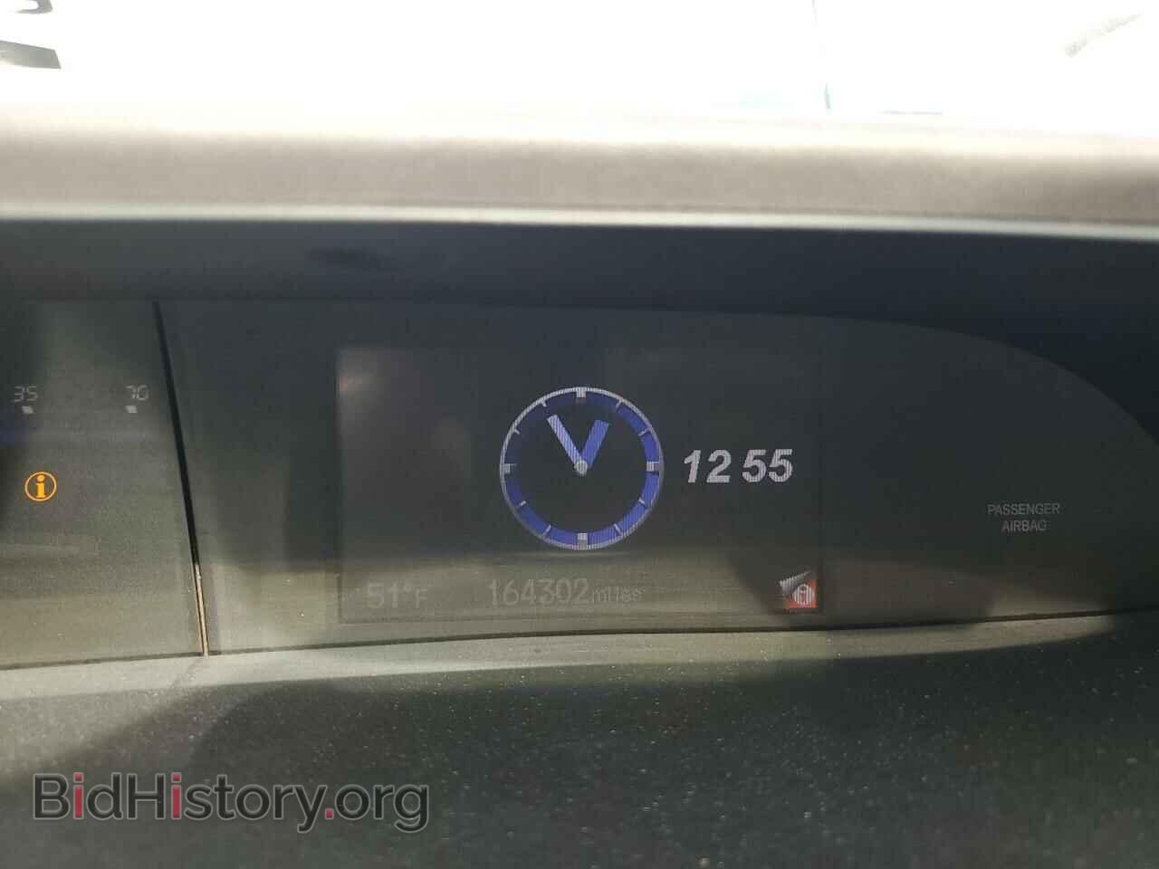 2012 HONDA CIVIC - VIN: 2HGFB2F80CH319185 - Фото 9