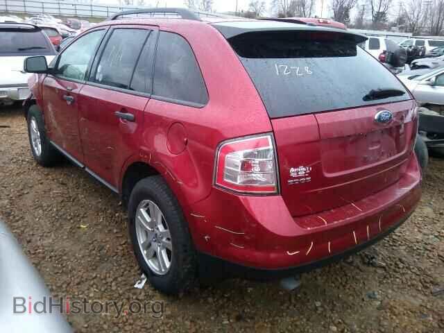2007 FORD EDGE - VIN: 2FMDK36C17BB20585 - Photo 3