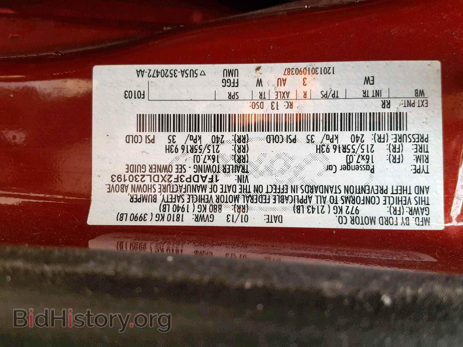 2013 FORD FOCUS SE - VIN: 1FADP3F2XDL230193 - Фото 10