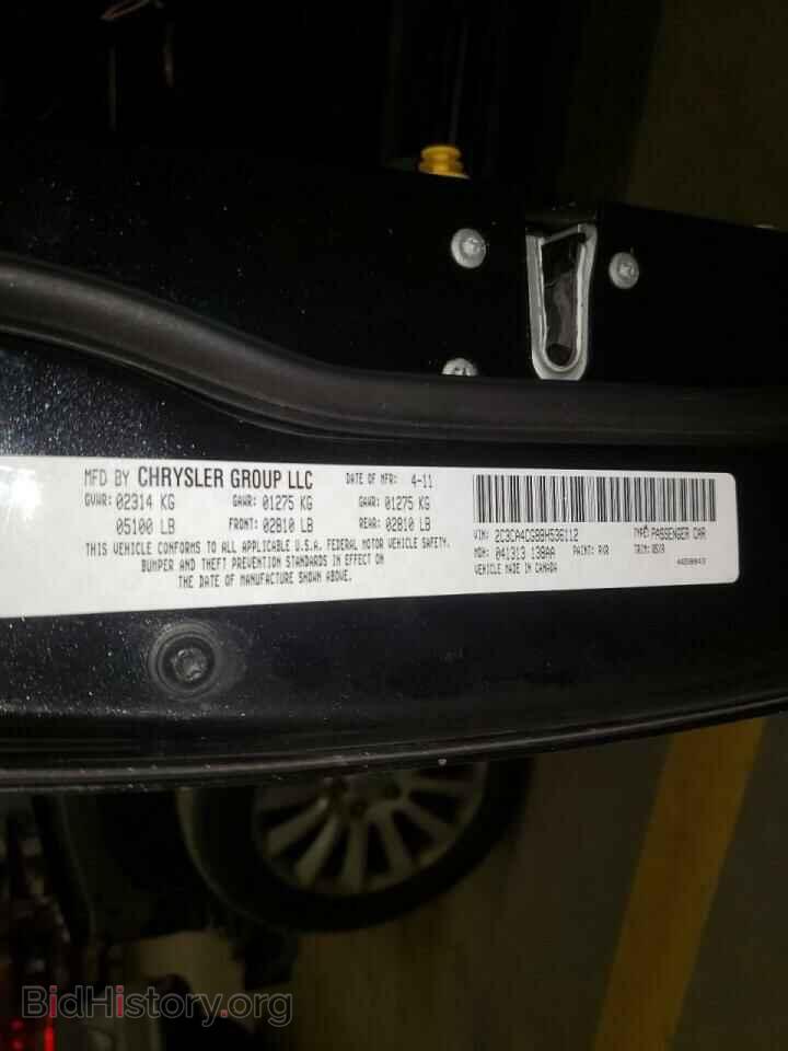 2011 CHRYSLER 300 - VIN: 2C3CA4CG8BH536112 - Фото 13