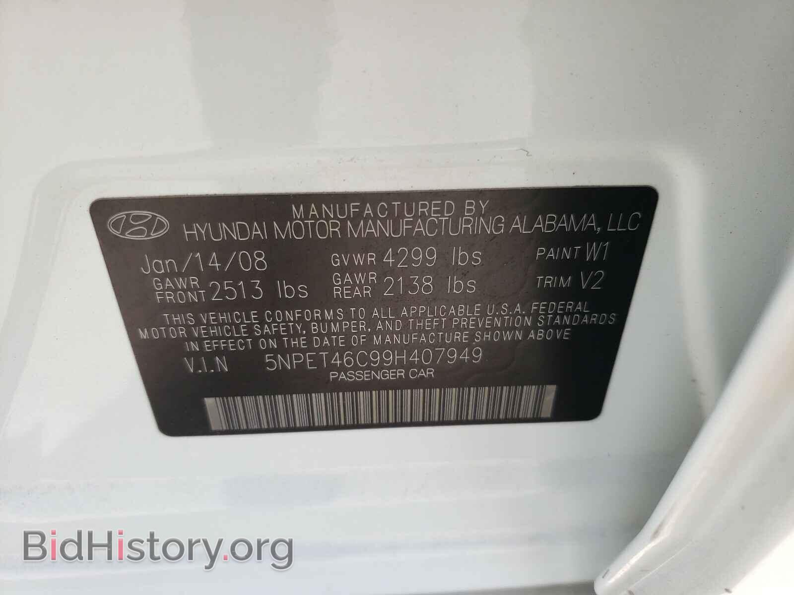 2009 HYUNDAI SONATA - VIN: 5NPET46C99H407949 - Фото 10