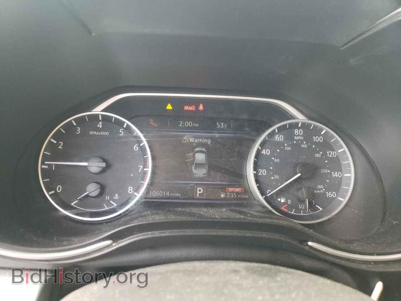 2017 NISSAN MAXIMA - VIN: 1N4AA6AP8HC366241 - Фото 9