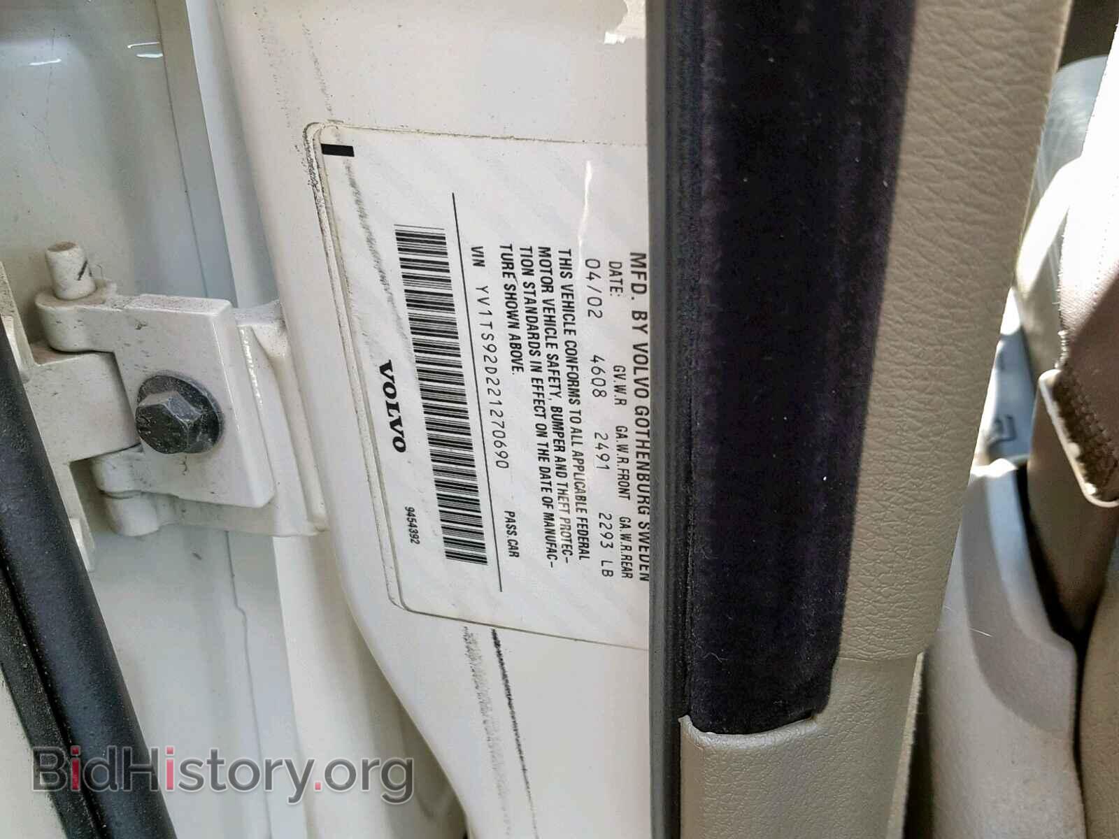 2002 VOLVO S80 - VIN: YV1TS92D221270690 - Фото 10