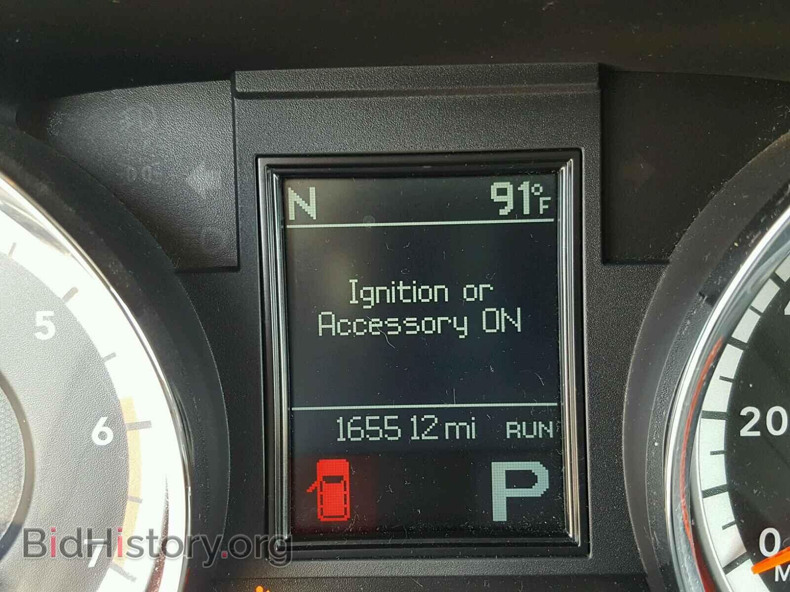 2011 DODGE DURANGO - VIN: 1D4SE4GT3BC631038 - Photo 8