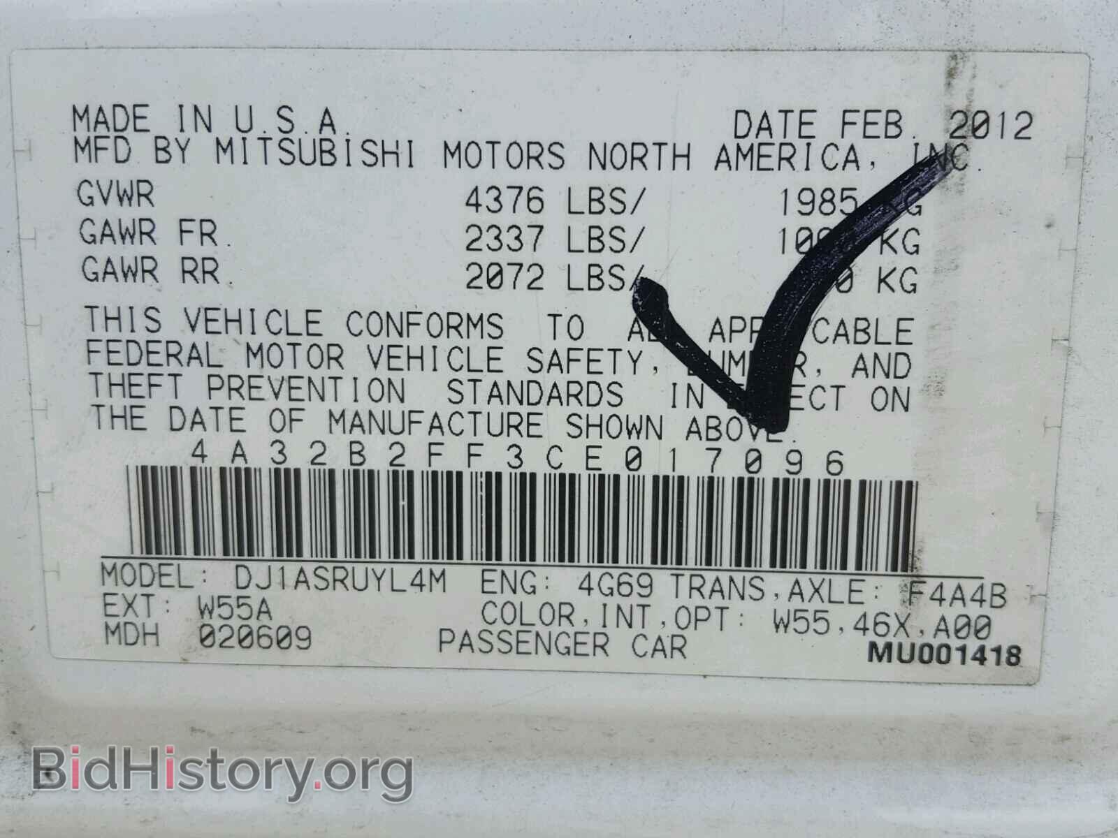 2012 MITSUBISHI GALANT - VIN: 4A32B2FF3CE017096 - Фото 10