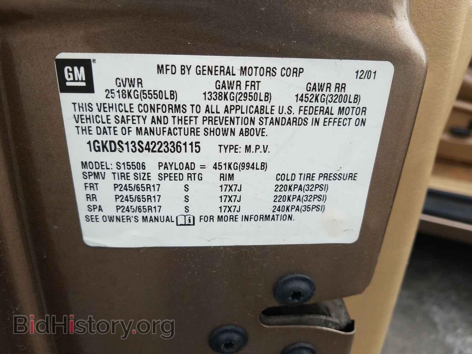 2002 GMC ENVOY - VIN: 1GKDS13S422336115 - Фото 10