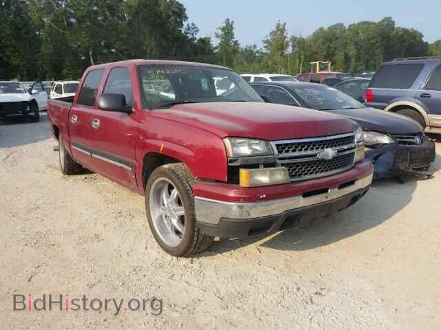 Фотография 2GCEC13T661121377 - CHEVROLET SILVERADO 2006