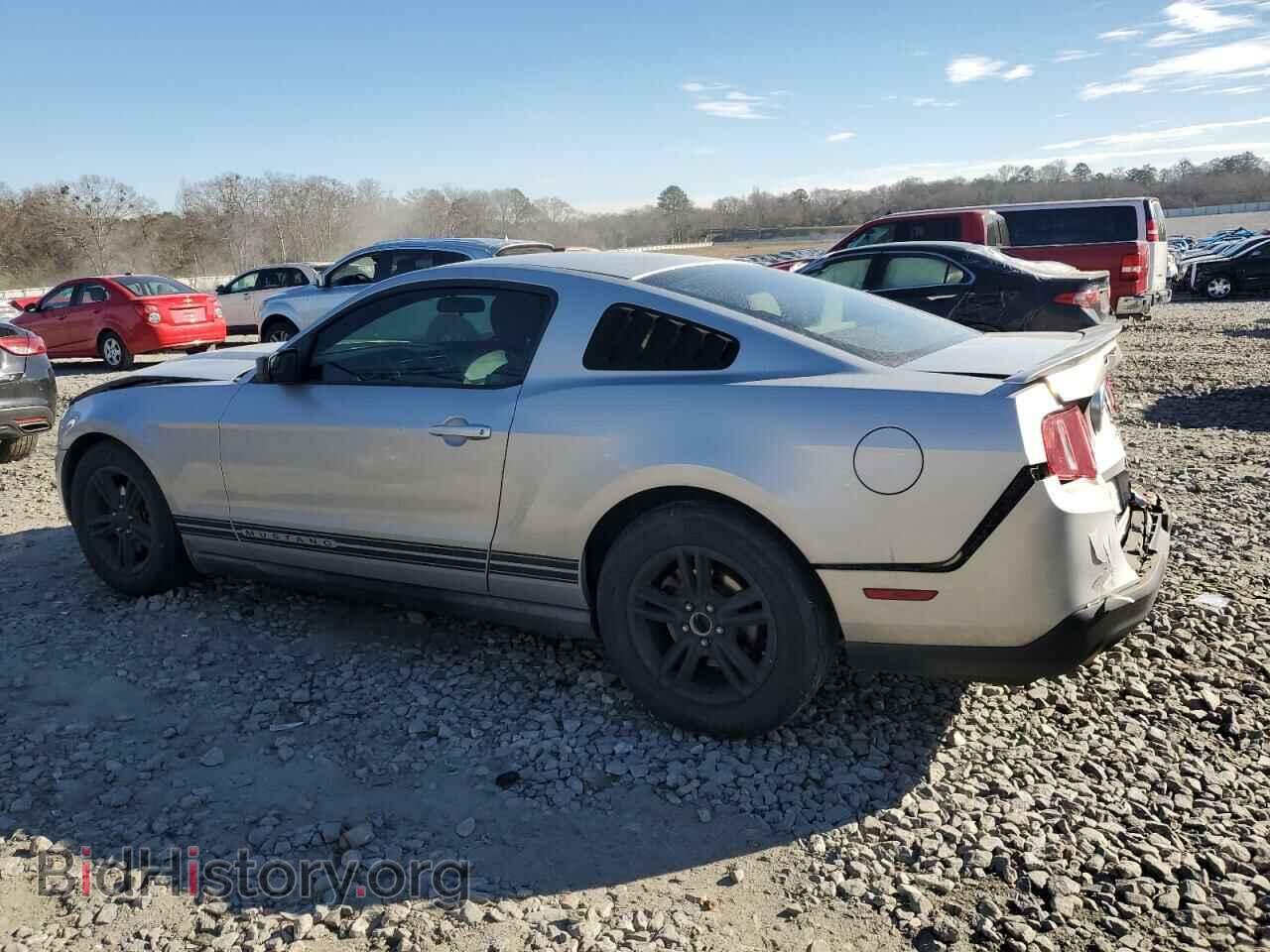 2012 FORD ALL Models - VIN: 1ZVBP8AM3C5266024 - Photo 2