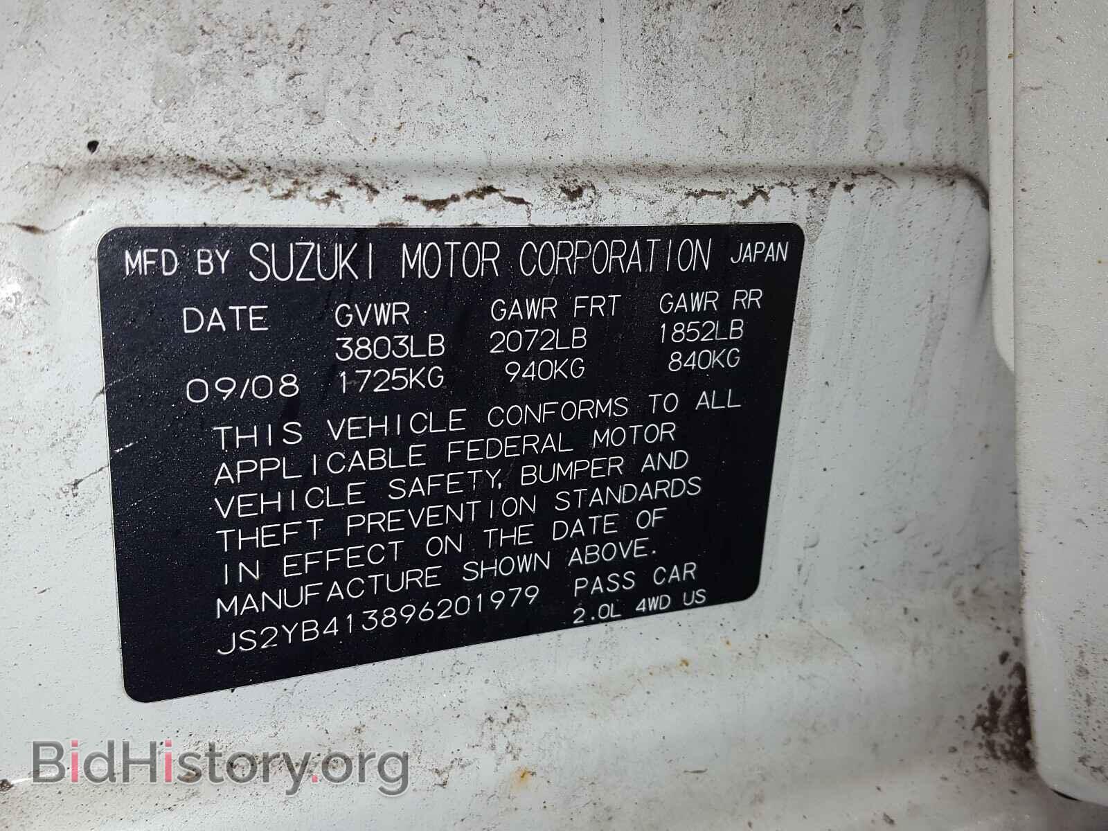 2009 SUZUKI SX4 - VIN: JS2YB413896201979 - Фото 10