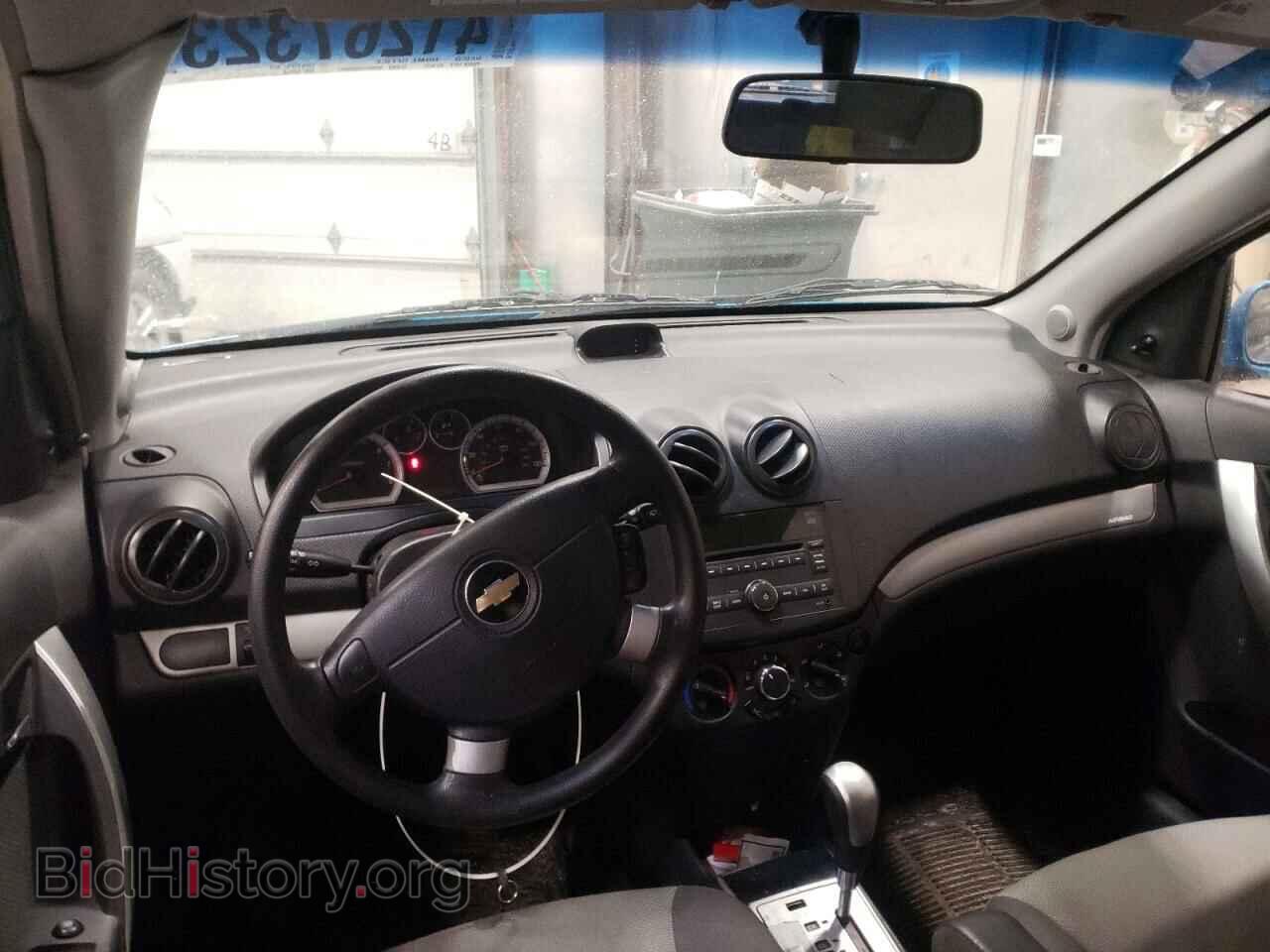 2009 CHEVROLET AVEO - VIN: KL1TD66E09B348915 - Фото 8