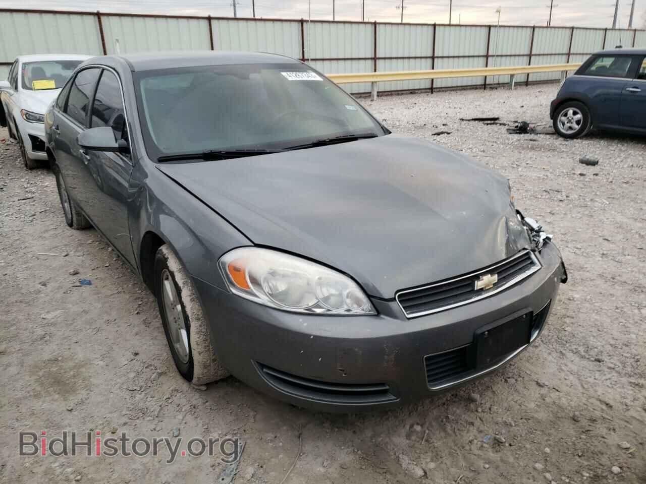 2008 CHEVROLET IMPALA - VIN: 2G1WT55K389229260 - Фото 4
