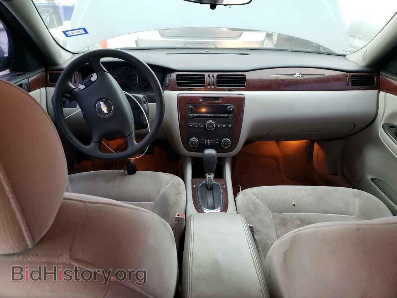 2008 CHEVROLET IMPALA - VIN: 2G1WT55K389229260 - Фото 8