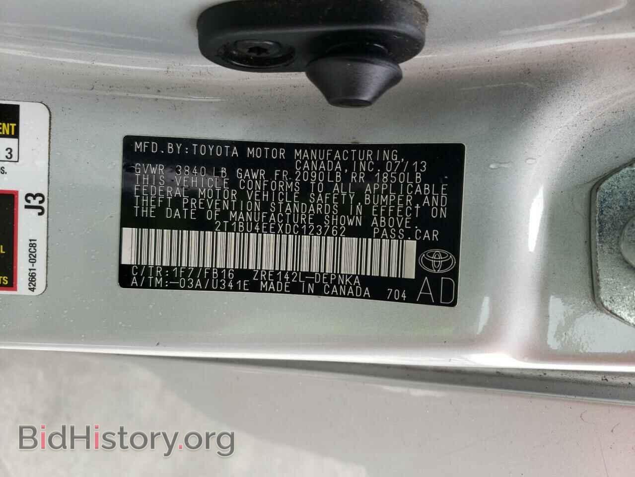 2013 TOYOTA COROLLA - VIN: 2T1BU4EEXDC123762 - Photo 12