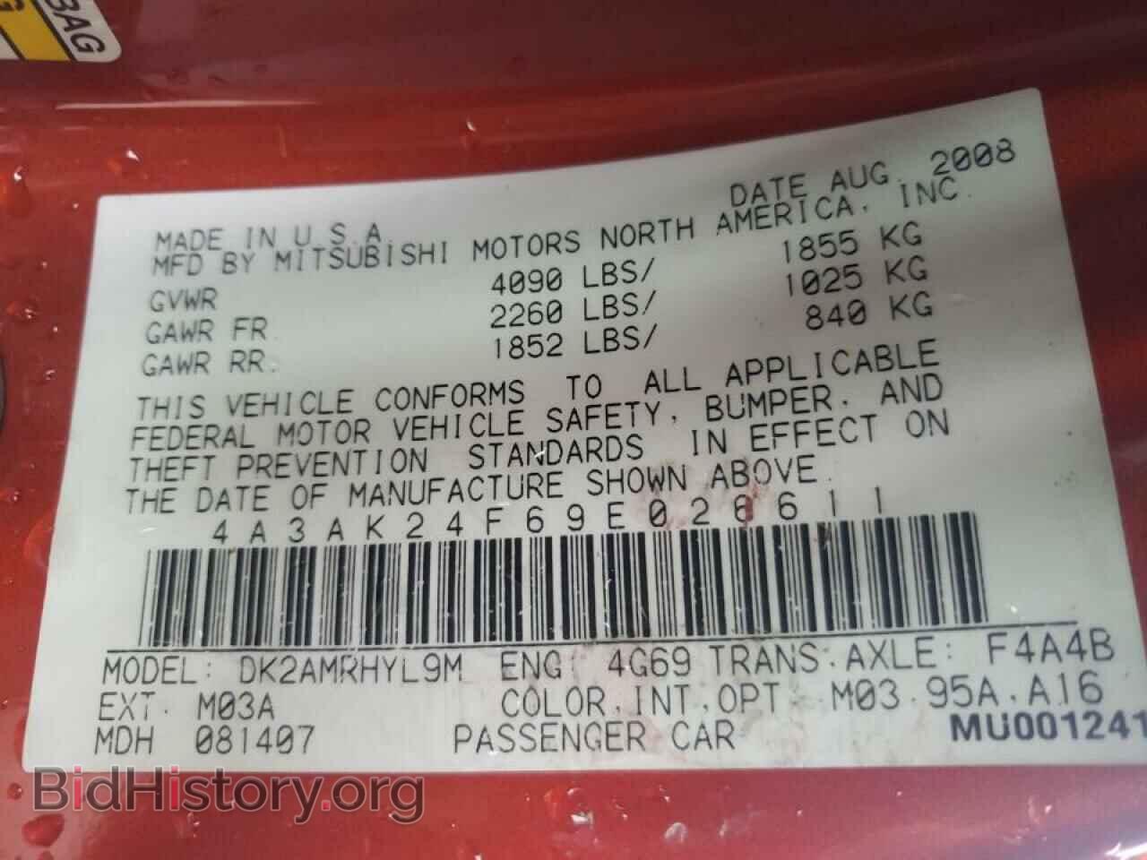2009 MITSUBISHI ECLIPSE - VIN: 4A3AK24F69E026611 - Photo 10