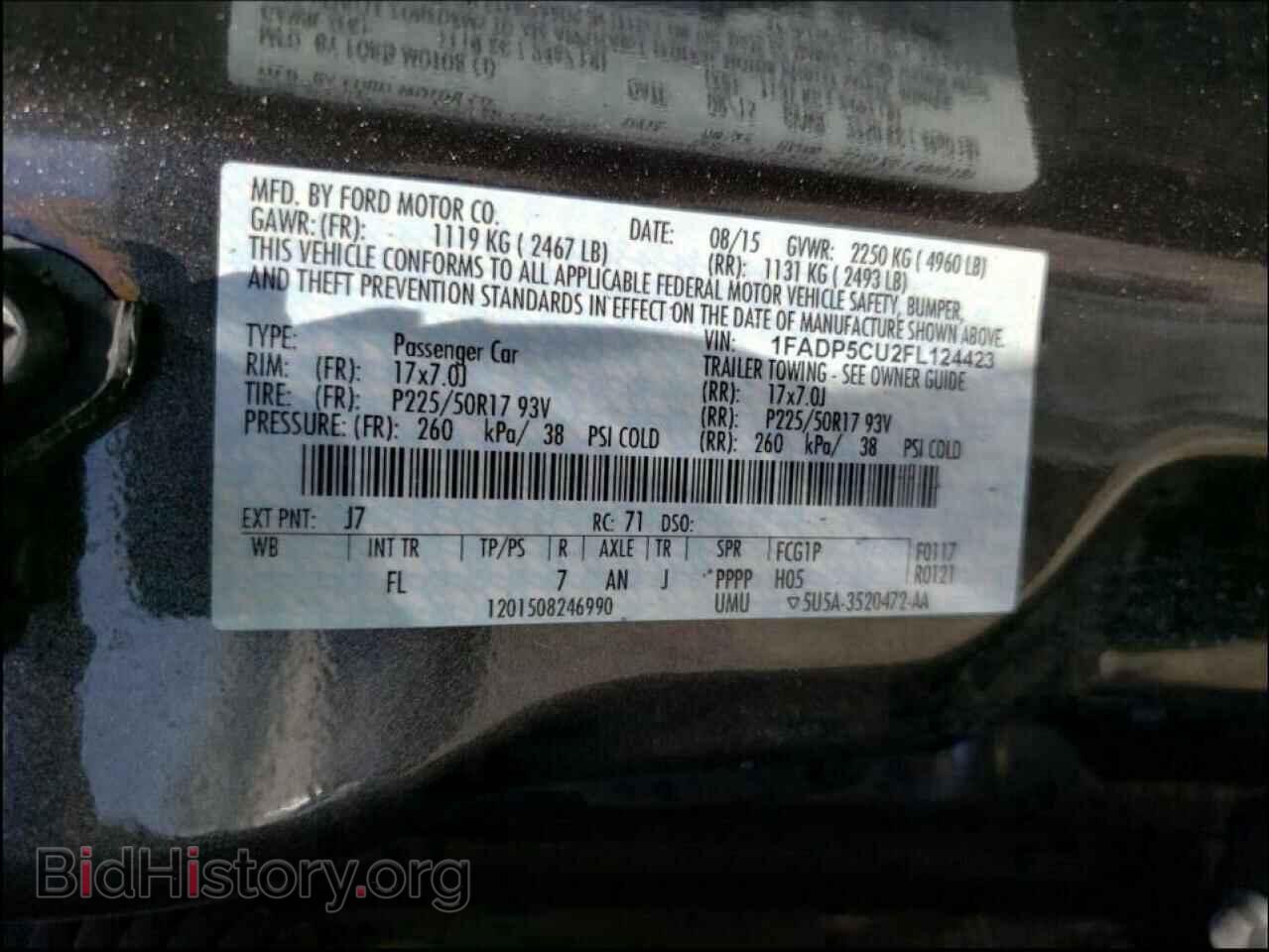 2015 FORD CMAX - VIN: 1FADP5CU2FL124423 - Фото 10