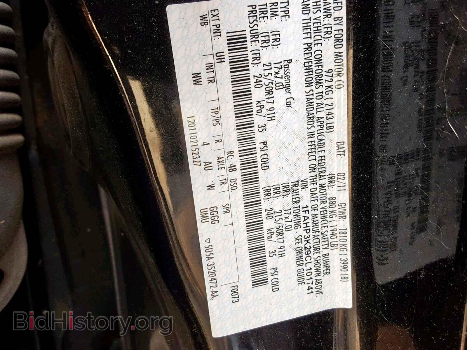 2012 FORD FOCUS SE - VIN: 1FAHP3K29CL101741 - Фото 10