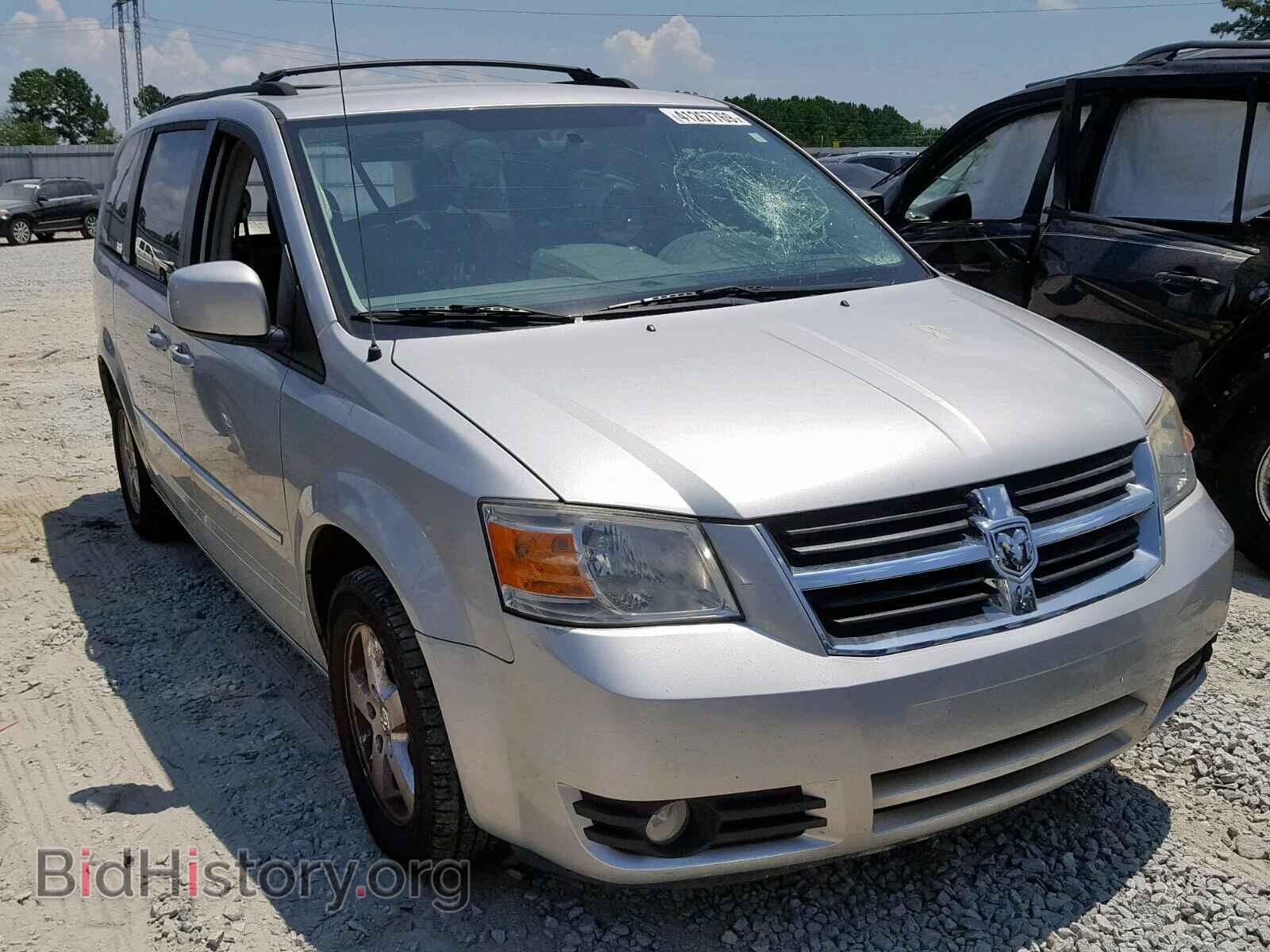 Photo 2D4RN5D18AR409401 - DODGE GRAND CARA 2010