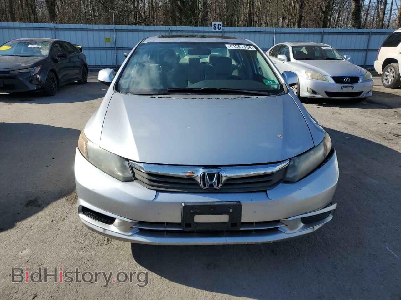 2012 HONDA CIVIC - VIN: 19XFB2F82CE326066 - Photo 5