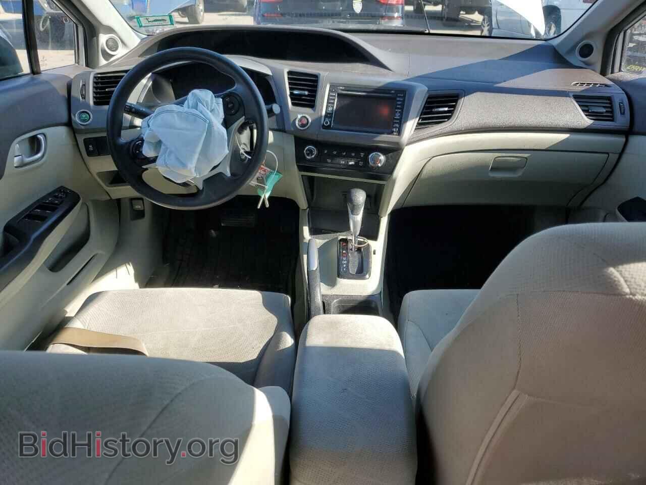 2012 HONDA CIVIC - VIN: 19XFB2F82CE326066 - Photo 8